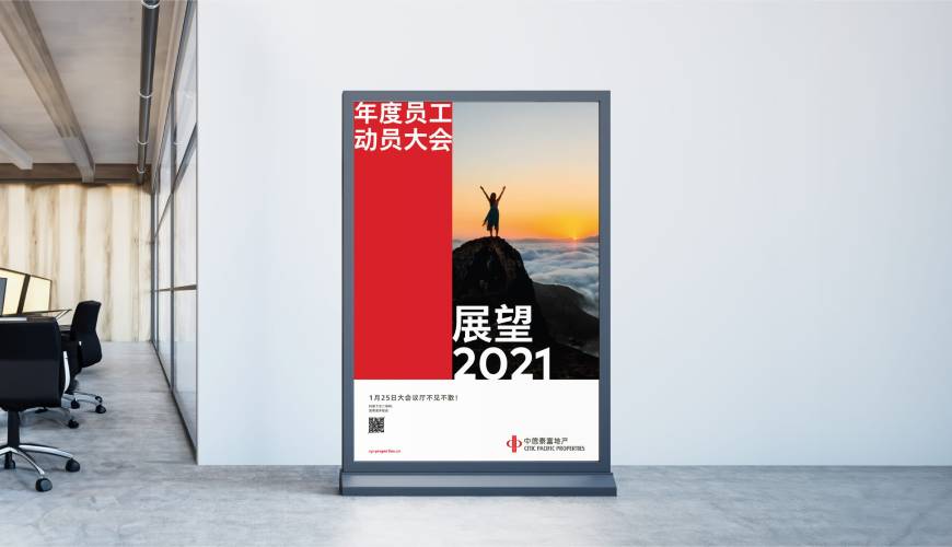 崇义县优秀的VI设计工作室