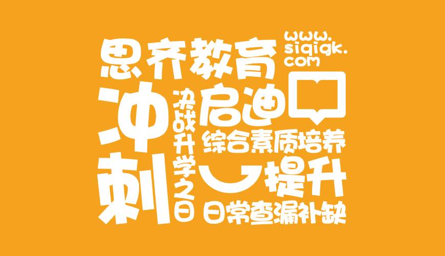 崇义县VI设计失去焦点的4个迹象