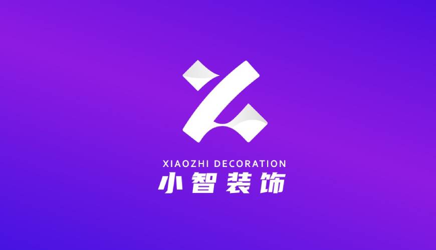 崇义县VI设计关于品牌识别的未来探索