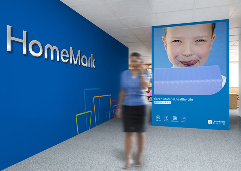 崇义县VI设计比其他城市的设计要高档的多