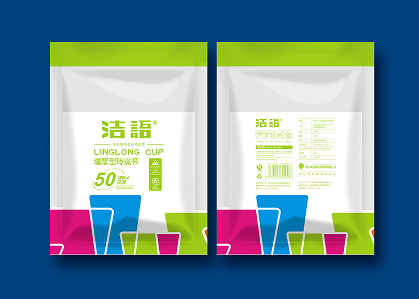 崇义县VI设计公司有广泛的影响力