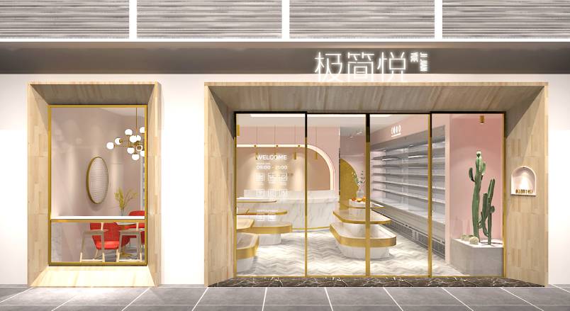 崇义县VI设计的创新路径：引领城市与企业品牌新发展