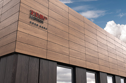 整套VI设计：筑牢崇义县企业品牌发展的长效根基